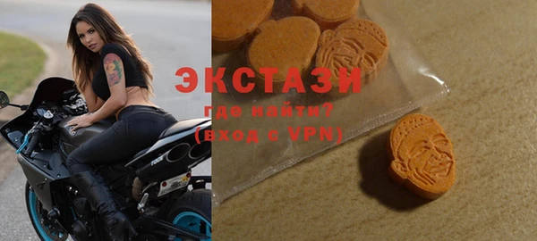 меф Алзамай
