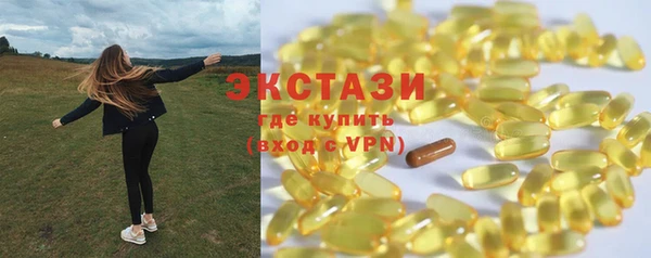 не бодяженный Алексеевка
