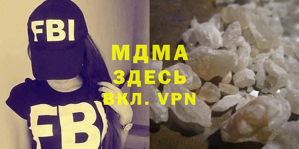дживик Алексин
