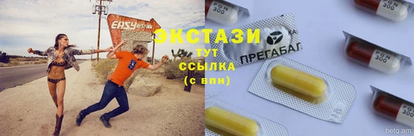 не бодяженный Алексеевка