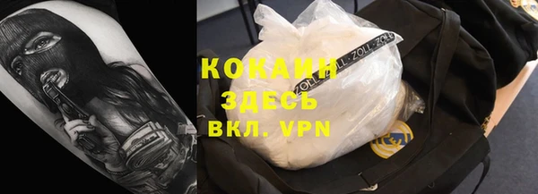 не бодяженный Алексеевка