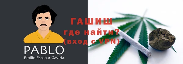 меф Алзамай