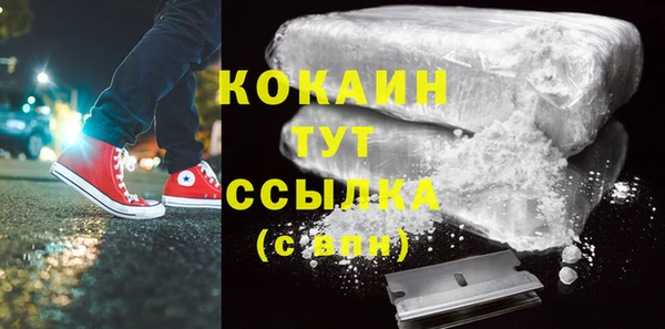 не бодяженный Алексеевка