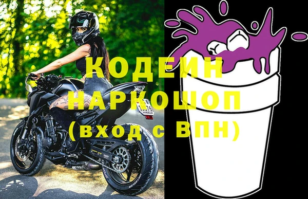меф Алзамай