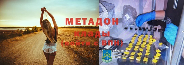 дживик Алексин