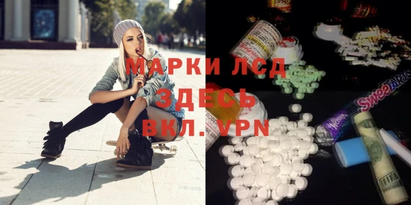 не бодяженный Алексеевка