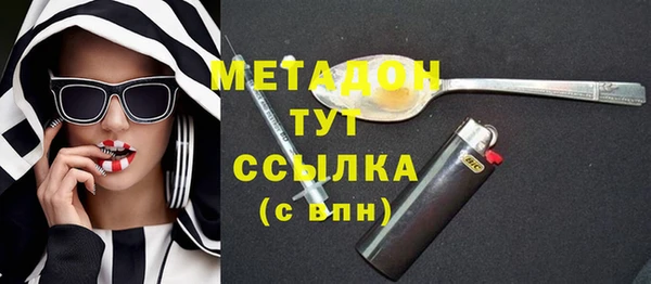 меф Алзамай