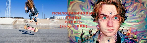 меф Алзамай