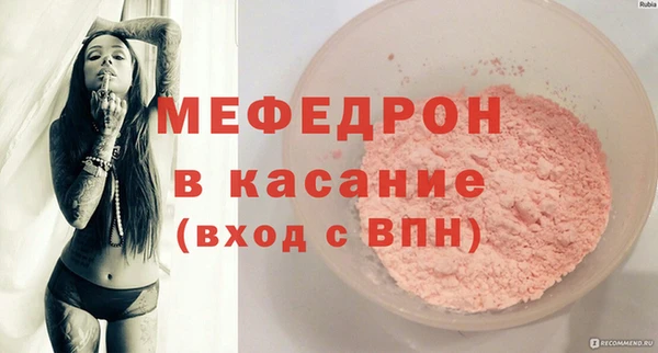 не бодяженный Алексеевка
