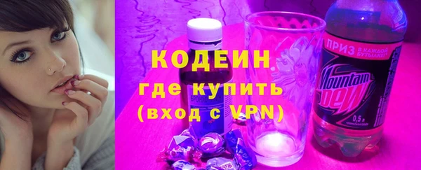 меф Алзамай