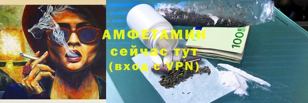 не бодяженный Алексеевка