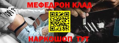 apvp Краснознаменск