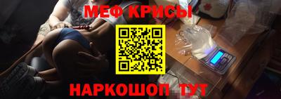 экстази Краснодар