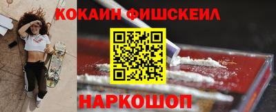 apvp Краснознаменск