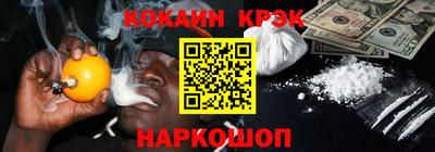 apvp Краснознаменск