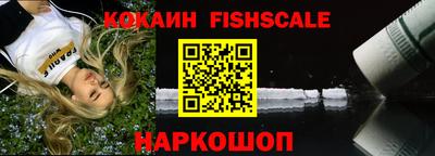экстази Краснодар