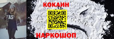 apvp Краснознаменск