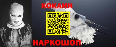 apvp Краснознаменск