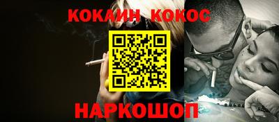 экстази Краснодар