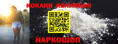 apvp Краснознаменск