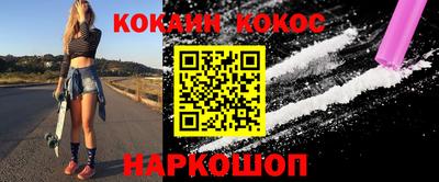 экстази Краснодар