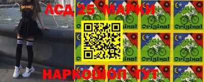 экстази Краснодар