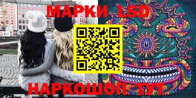 экстази Краснодар