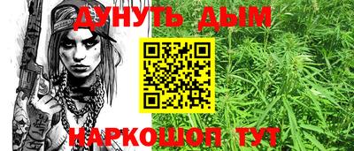 экстази Краснодар