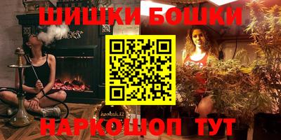 экстази Краснодар