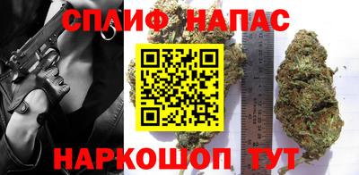 экстази Краснодар