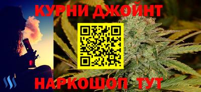 apvp Краснознаменск