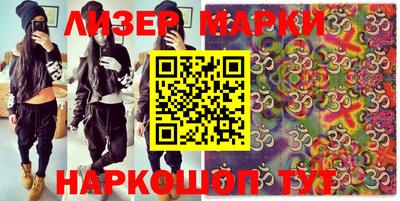 apvp Краснознаменск