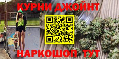 экстази Краснодар