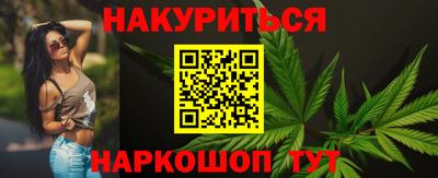 экстази Краснодар