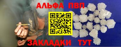 экстази Краснодар