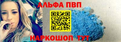 шишки Краснокаменск