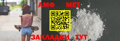 шишки Краснокаменск