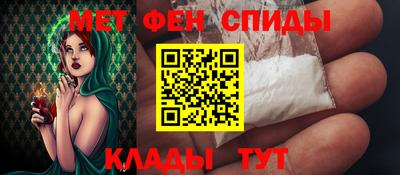 экстази Краснодар