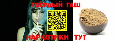 apvp Краснознаменск