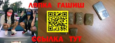 экстази Краснодар