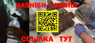 apvp Краснознаменск