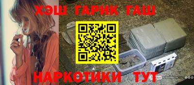 экстази Краснодар