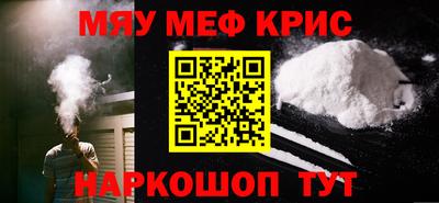 apvp Краснознаменск