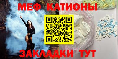 экстази Краснодар