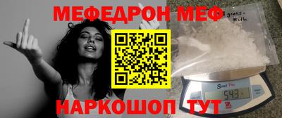 экстази Краснодар