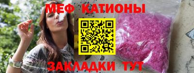 apvp Краснознаменск