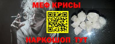шишки Краснокаменск
