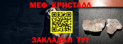 экстази Краснодар