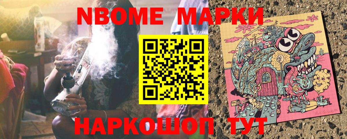 Каннабис Казань