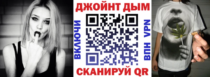 Шишки марихуана гибрид Казань